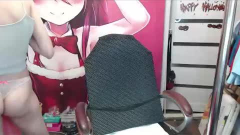 ValeriaXKiss online show from 18, 5, 2026