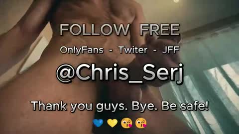 Chris  Serj online show from 5, 6, 2026