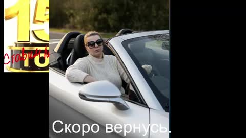 VeronikawGold online show from 11, 6, 2026