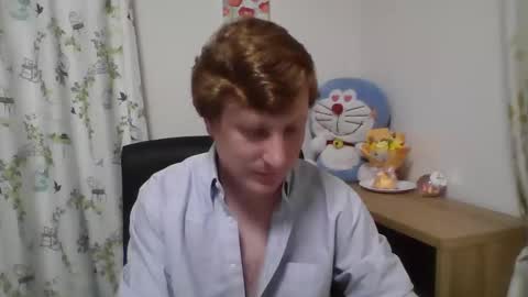Dave online show from 7, 6, 2026