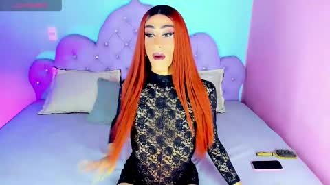 Maria Juliana online show from 9, 6, 2026