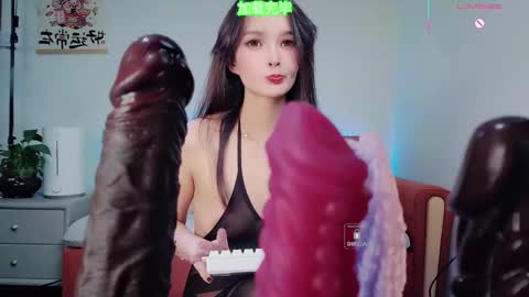      online show from 16, 12, 2025