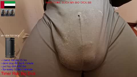 Snapshot of yepo9522 chatting on 11, 6, 2026 hot dick online show from 11, 6, 2026