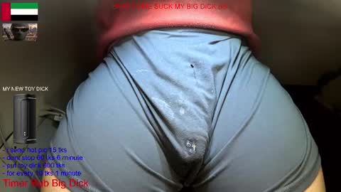 hot dick online show from 12, 6, 2026