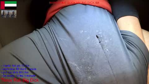Snapshot of yepo9522 chatting on 16, 6, 2026 hot dick online show from 16, 6, 2026