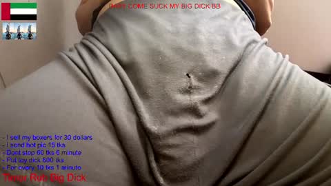 Snapshot of yepo9522 chatting on 17, 6, 2026 hot dick online show from 17, 6, 2026