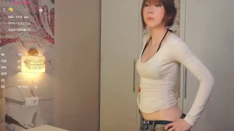 Snapshot of yerquinney chatting on 14, 6, 2026 Rin online show from 14, 6, 2026