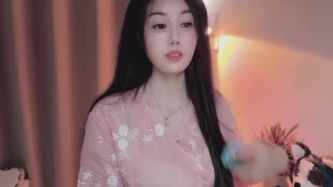 YunEr online show from 17, 5, 2026