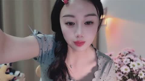 YunEr online show from 10, 6, 2026