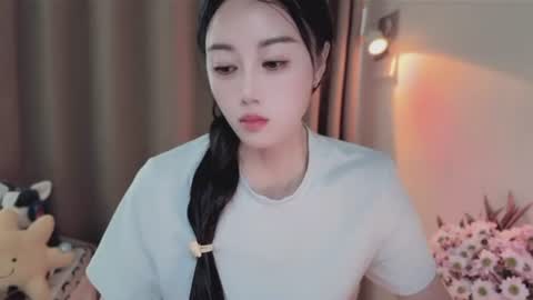 YunEr online show from 22, 6, 2026