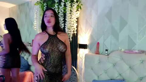 Zaira Bonny online show from 7, 6, 2026