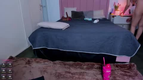 CuteZoe online show from 26, 5, 2026