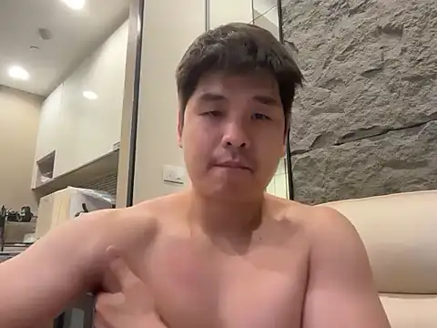 asianBtm11 online show from 8, 5, 2026