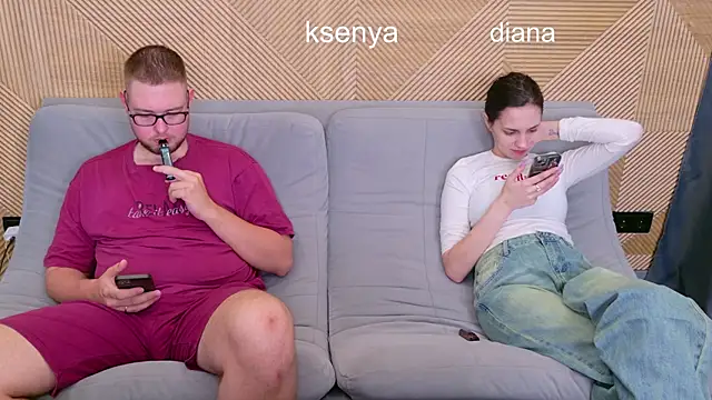 Snapshot of Ksenny chatting on 17, 6, 2026 Ksenny online show from 17, 6, 2026