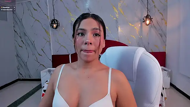 Snapshot of amira_cute2 chatting on 1, 6, 2026 amira cute2 online show from 1, 6, 2026