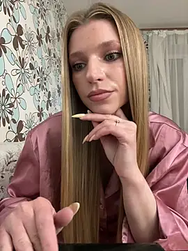 adel secret online show from 14, 5, 2026