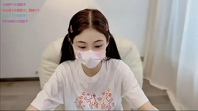 Snapshot of SHUIshui_ chatting on 3, 6, 2026 SHUIshui online show from 3, 6, 2026