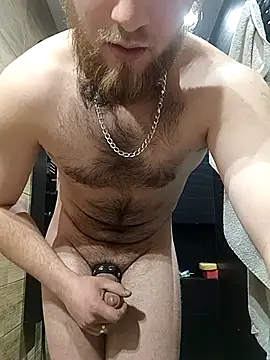 Sweet bear69 online show from 2, 4, 2026