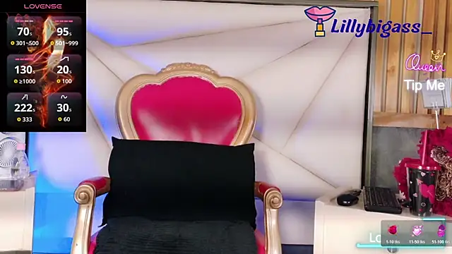 LilyyBigAss online show from 5, 6, 2026