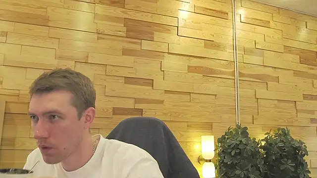 EthanPinkman online show from 10, 6, 2026