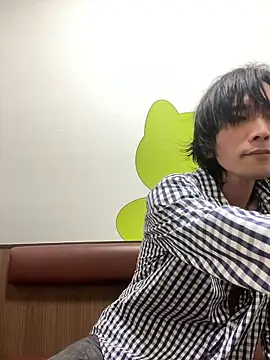 Katakuriko-Denpun online show from 14, 6, 2026