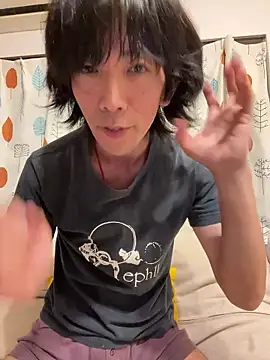Katakuriko-Denpun online show from 21, 6, 2026