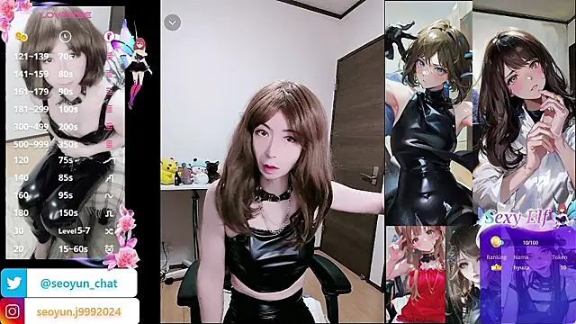 reira 999 online show from 5, 7, 2026