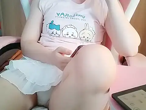 Pink cream online show from 14, 6, 2026