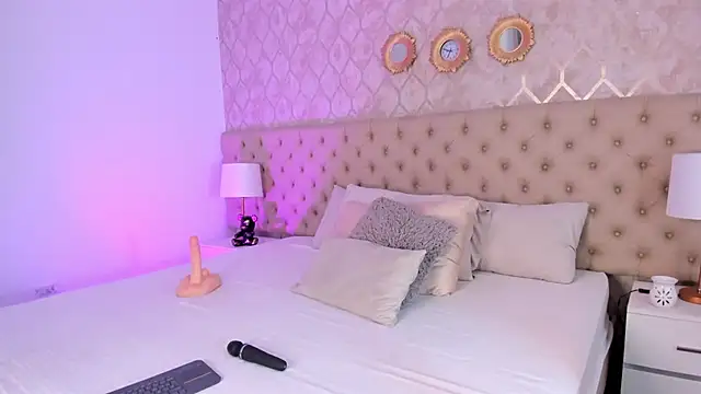 SofieReyes online show from 17, 6, 2026