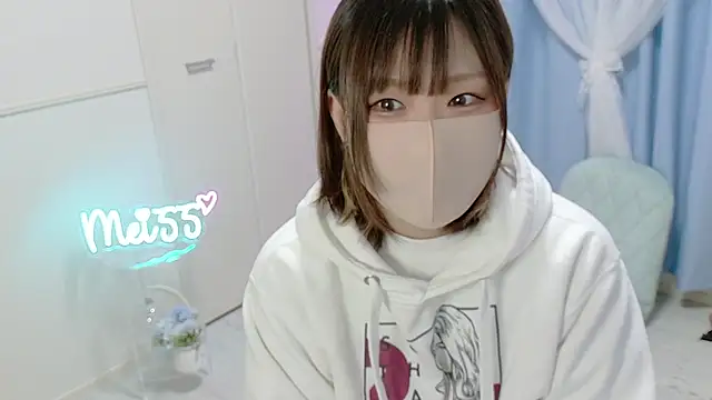 MEI--55 online show from 24, 1, 2025