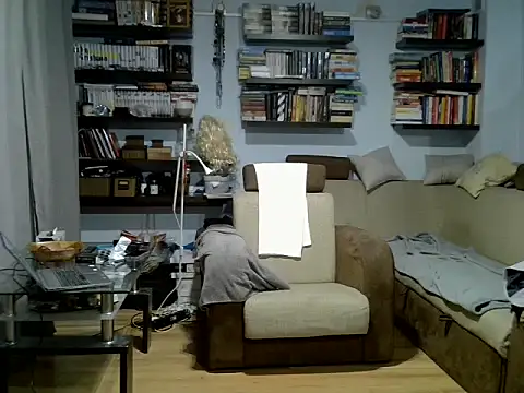 Snapshot of crusoerr chatting on 9, 7, 2026 crusoerr online show from 9, 7, 2026