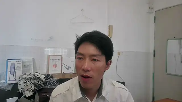 xhqds online show from 7, 6, 2026