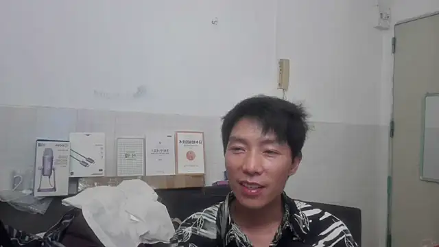 xhqds online show from 8, 6, 2026