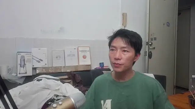 xhqds online show from 14, 6, 2026