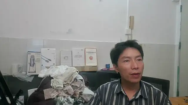 xhqds online show from 15, 6, 2026