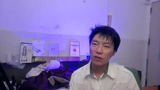xhqds online show from 20, 6, 2026