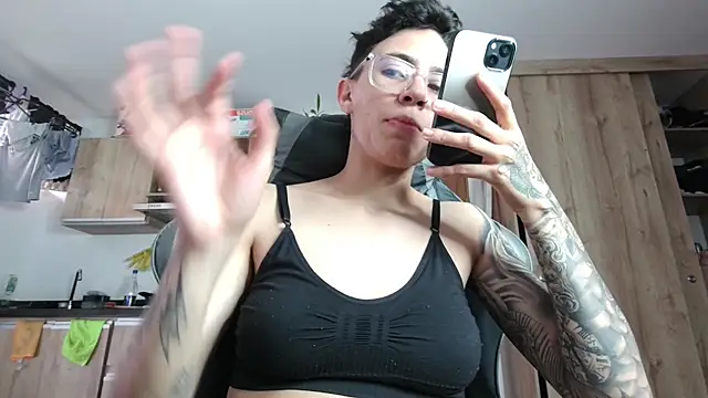 Cutie Shy  online show from 23, 6, 2026