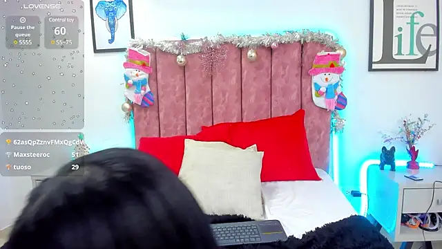 Snapshot of KathyShine chatting on 16, 12, 2024 KathyShine online show from 16, 12, 2024