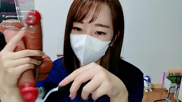 Rio chan  online show from 13, 6, 2026