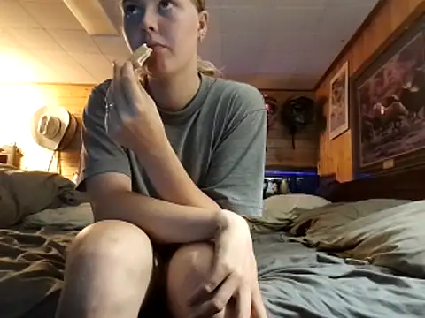 Ryan and Aurora online show from 17, 6, 2026