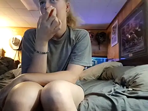 Ryan and Aurora online show from 19, 6, 2026