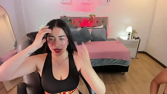 Icysweetcam online show from 18, 6, 2026