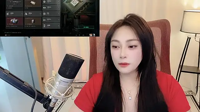 Daisy-77 online show from 16, 6, 2026