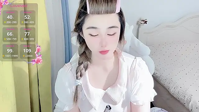 Caitlyn   online show from 15, 6, 2026
