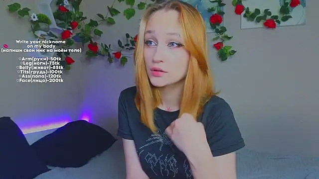 MaryRace online show from 4, 6, 2026
