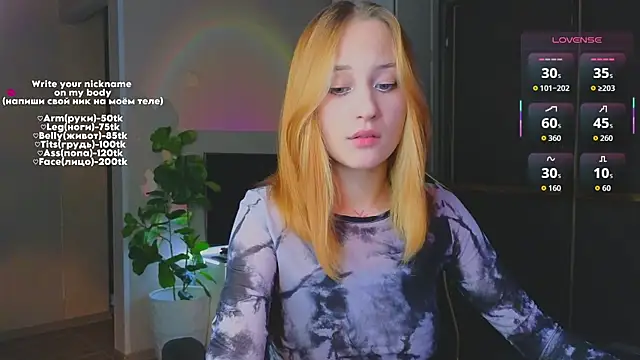 MaryRace online show from 16, 6, 2026