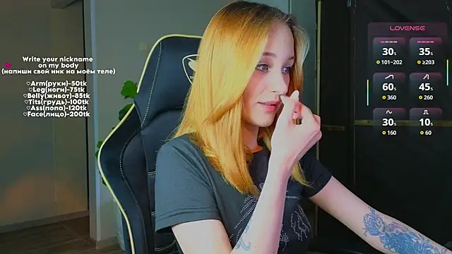 MaryRace online show from 21, 6, 2026