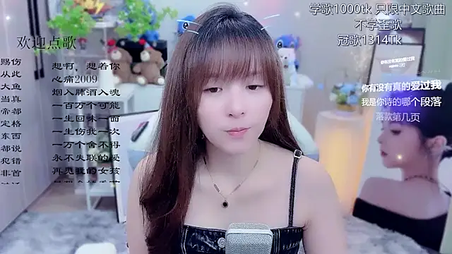 Original-HeartBaby online show from 15, 6, 2026