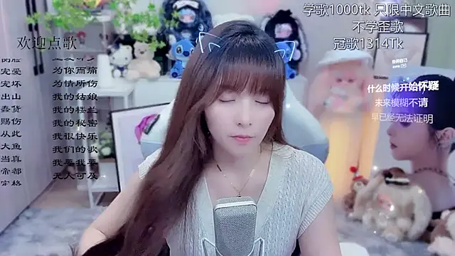 Original-HeartBaby online show from 21, 6, 2026