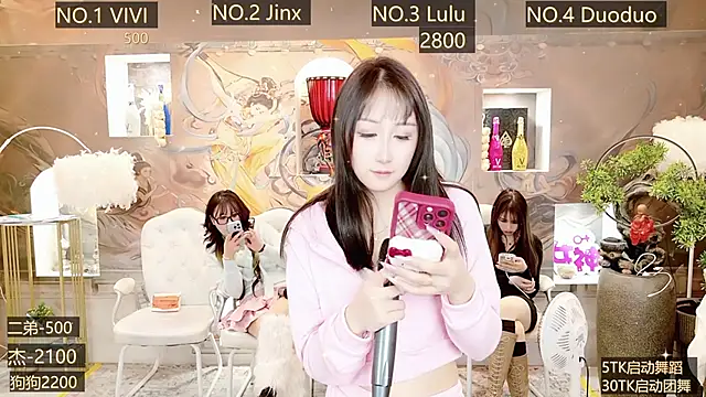 AOA GIRL111 online show from 15, 12, 2024